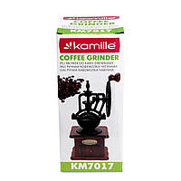 Кофемолка ручная Kamille (механическая) KM-7017