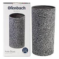 Підставка для ножів Ofenbach 22см-100211