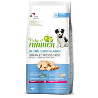 Trainer (Трейнер)Natural Puppy & Junior Medium Сухой корм для щенков средних пород с курицей и индейкой 12 кг