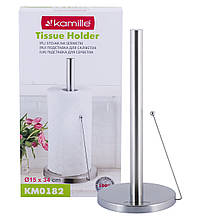 Тримач для паперових рушників Kamille KM0182 - Ø 15 х 34 см