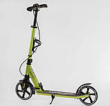 Самокат двоколісний "Skyper" SY-07856, ручне гальмо з колесами PU 200 мм, 1 амортизатор, підсклянник, до, фото 2