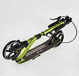 Самокат двоколісний "Skyper" SY-07856, ручне гальмо з колесами PU 200 мм, 1 амортизатор, підсклянник, до, фото 4