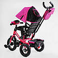 Дитячий триколісний велосипед із батьківською ручкою Best Trike 3390/18-344 з надувними колесами, з пультом, фото 5