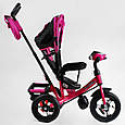 Дитячий триколісний велосипед із батьківською ручкою Best Trike 3390/18-344 з надувними колесами, з пультом, фото 6