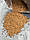 Ароматизована кава розчинна сублімована Ірландський Крем ( Бейліс ) 500 г., фото 2