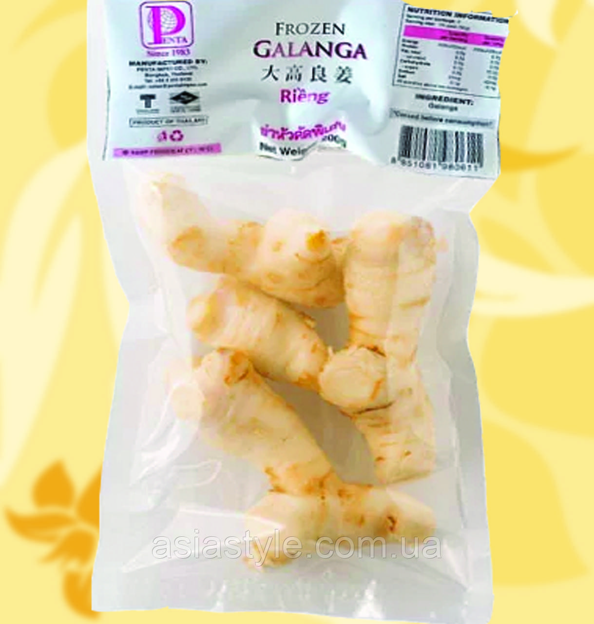 Галангал свіжоморожений, TM Penta, galangal, корень галангала, 200г, Ч
