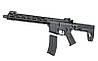 Full Metal ETU AEG Karabin AR15/M4 M906D Fire Control System Edition [DE], фото 8