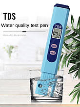 Портативний аналізатор якості води TDS-метр 139 (TDS-2) Kelilong Electron