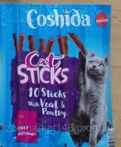 М’ясні палички Coshida (Кошида), з телятиною і куркою, 5 шт