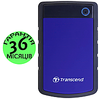 Внешний Жесткий Диск 1 Тб Transcend StoreJet 25H3P USB 3.0, черный/синий, защищенный/противоударный