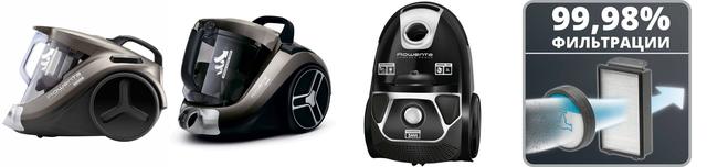 Фильтр Rowenta RO4886EA RO4825EA RO3985EA RO3786EA