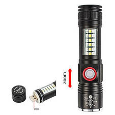Ліхтар ручний SY-1903C-P50+SMD+RGB Alarm, zoom, ремінець на руку, фото 4