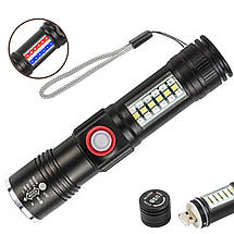 Ліхтар ручний SY-1903C-P50+SMD+RGB Alarm, zoom, ремінець на руку, фото 6