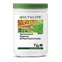 Протеиновый порошок на растительной основе NUTRILITE