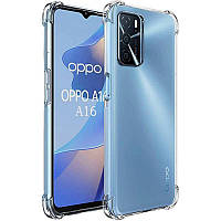 Протиударний чохол із посиленими кутами для Oppo A16 прозорий силіконовий