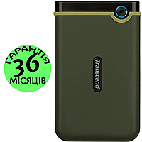 Внешний Жесткий Диск 1 Тб Transcend StoreJet 25M3G USB 3.1, темно-зеленый, защищенный/противоударный