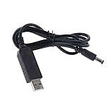 Кабель для роутера з перетворювачем з 5V до 12V USB  USB-A — DC 5.5x2.1, фото 5