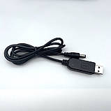 Кабель для роутера з перетворювачем з 5V до 12V USB  USB-A — DC 5.5x2.1, фото 3