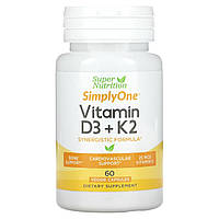 Витамины Д3+К2 Super Nutrition SimplyOne Vitamin D3 + K2 60 капс.