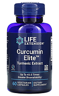 Life Extension, Curcumin Elite, экстракт куркумы, 60 вегетарианских капсул