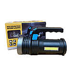 Ручний тактичний акумуляторний ліхтар Linterna Usb X501 800 mAH із шнуром USB, фото 7