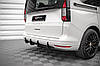 Елерон Volkswagen Caddy (2020+) тюнінг обвіс спідниця дифузор (V2), фото 3