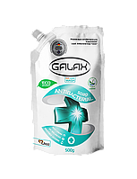Жидкое антибактериальное мыло Классическое 500г DOYPACK GALAX 601398