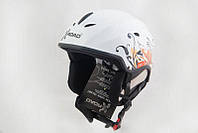 Шлем горнолыжный X-Road VS 670 white+cp 55-56 White (XROAD-VS670WHITE-CPS)