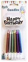Свечи для торта "Металлик Ассорти Happy Birthday". Размер: 8 см. В упак: 12 шт.