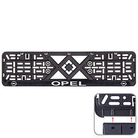 Автомобильная рамка под номер с рельефной надписью OPEL Vitol PH-OP