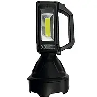 Ліхтарик Voltronic GS-230 + Solar