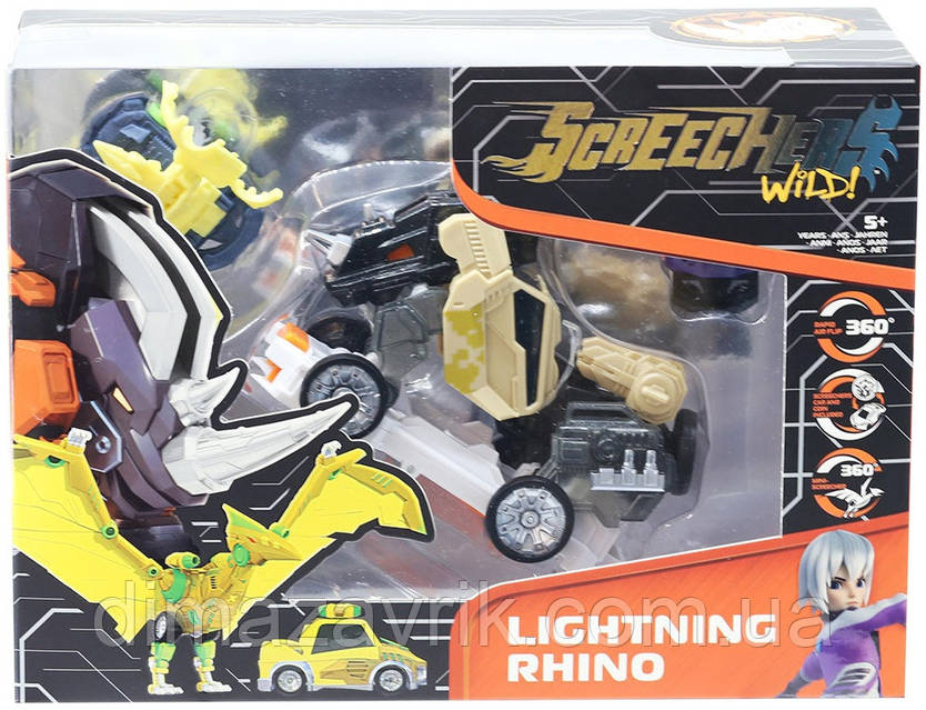 4190958515_w1280_h640_dikie-