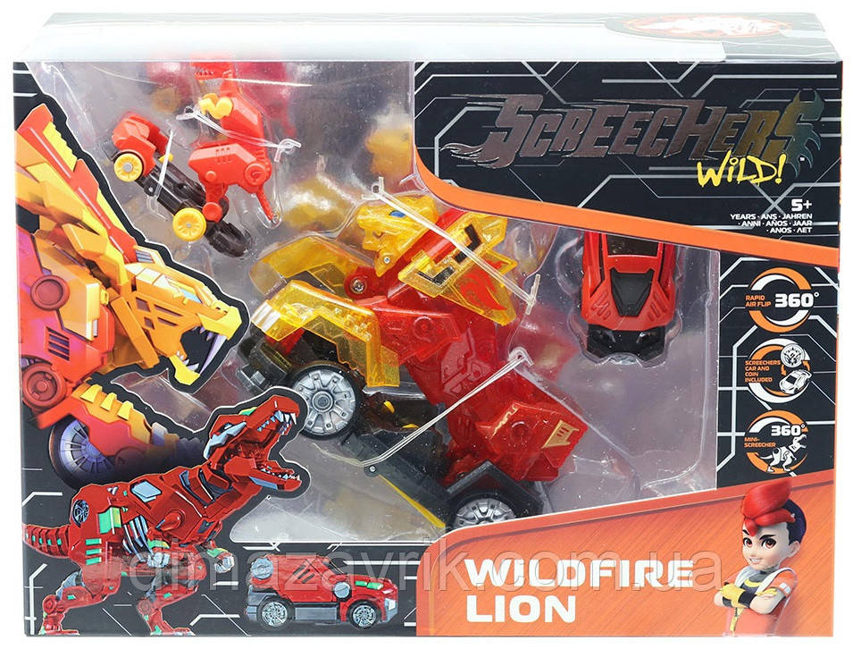 Дикі Скричер 4-й сезон Машинка трансформер Screechers Wild Original S4 L3 Вайлдфаєр Ланен Wildfire Lion Лев