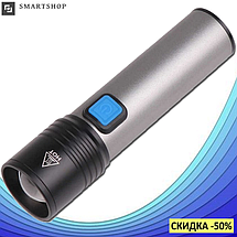 Ліхтарик ручний BL K31, ручний світлодіодний акумуляторний LED-ліхтарик, заряджання від USB, фото 5