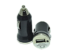 Автомобільний адаптер у прикурювачі 1 USB 1A, фото 2