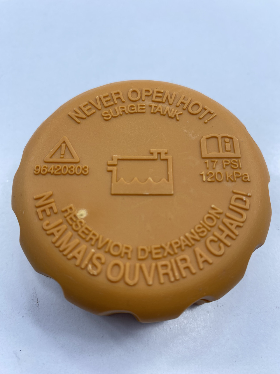 Кришка розширювального бачка Ланос, Авео, Лачетті, Нексія, Матіз KAP(HJN) Корея, фото 1