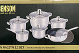 Набір каструль із нержавіючої сталі з 12 предметів Benson багатошарове дно, фото 7