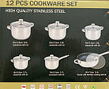 Набір каструль із нержавіючої сталі з 12 предметів Benson багатошарове дно, фото 6