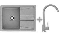 Кухонна мийка гранітна Stella Elegant Сompact Сірий + Кран