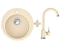 Мойка гранитная Stella Vena Бежевый + Кран в комплекте