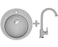 Мойка гранитная Stella Vena Серый + Кран в комплекте