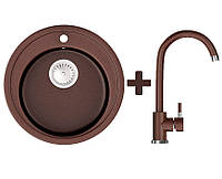 Мойка гранитная Stella Vena Коричневый + Кран в комплекте