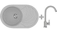 Мойка гранитная Stella Moderna Серый + Кран в комплекте