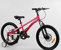Детский магниевый велосипед 20" CORSO «Speedline»