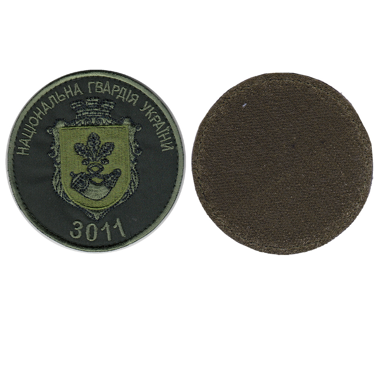 Шеврон військовий / армійський, Кривий ріг, на оливці, ЗСУ. 8,5 см, фото 1