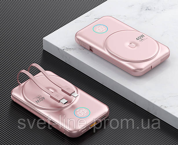Повербанк Magsafe 20000 мА·год Yuren Rose зі швидким магнітним ...