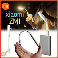 Original Xiaomi ZMI USB Light портативна лампа. світло від павербанка.