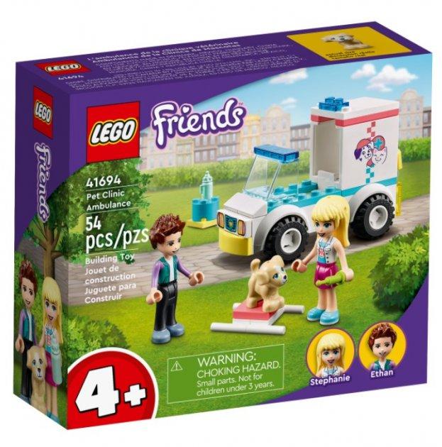 Lego Friends Швидка ветеринарна допомога 41694, фото 1