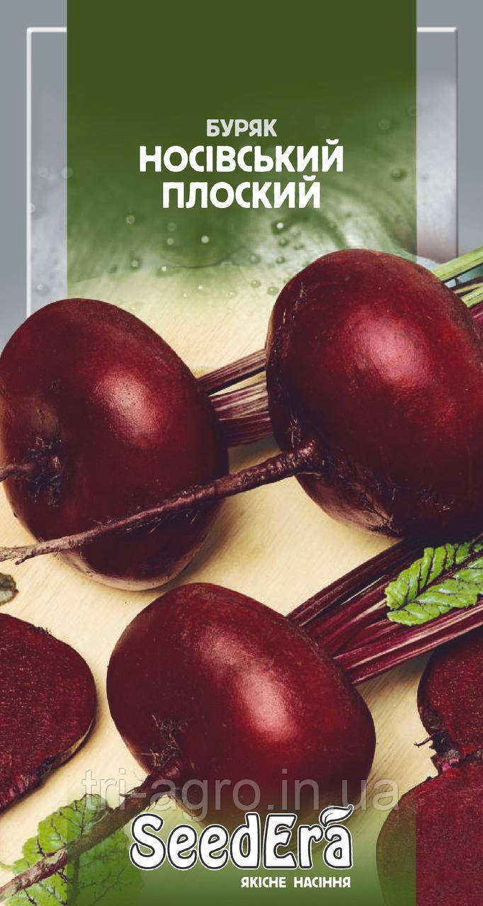 Буряк Носівський Плоский 20г (SeedEra)