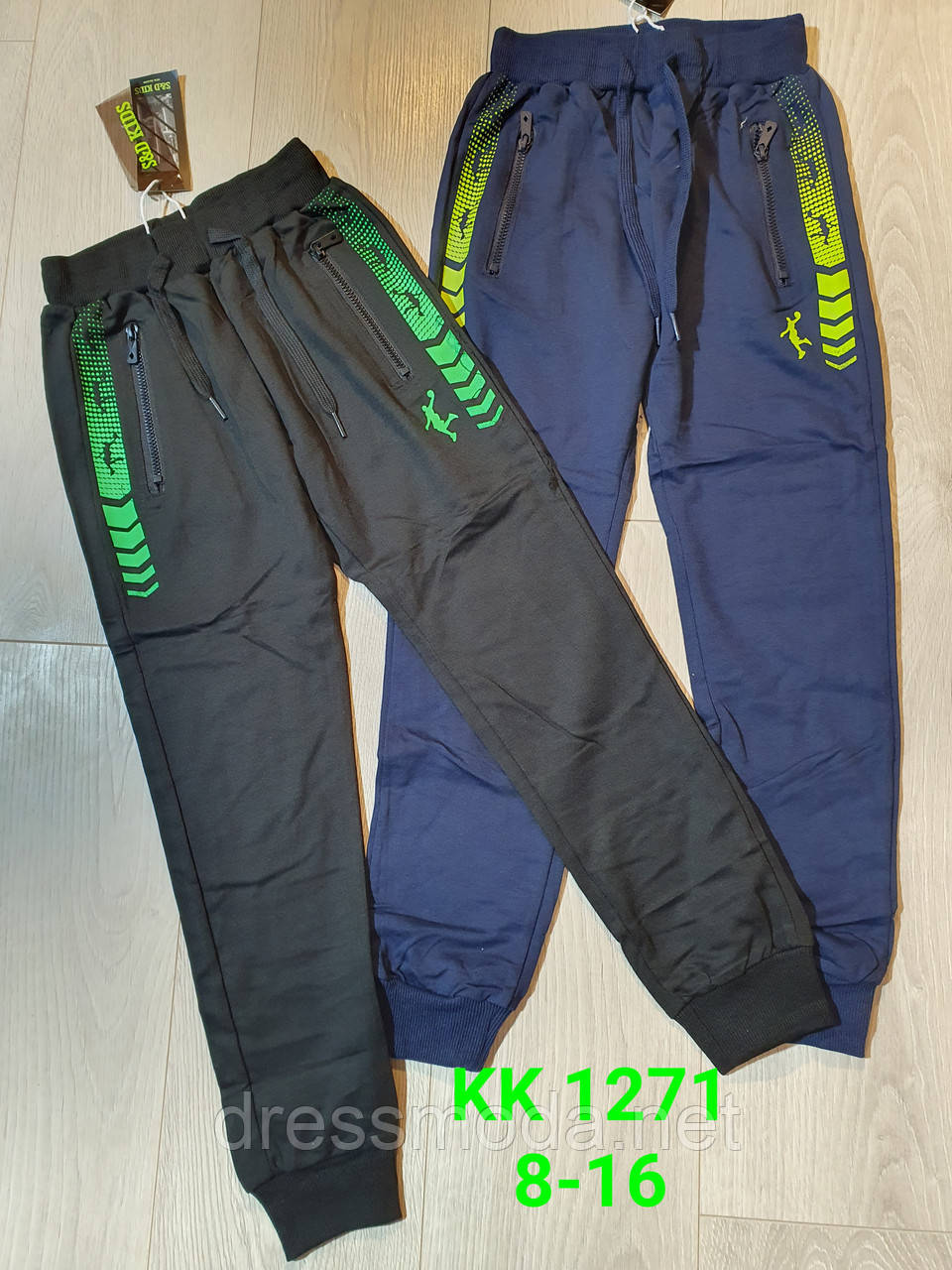 Спортивні штани для хлопчиків S&D 8-16 років